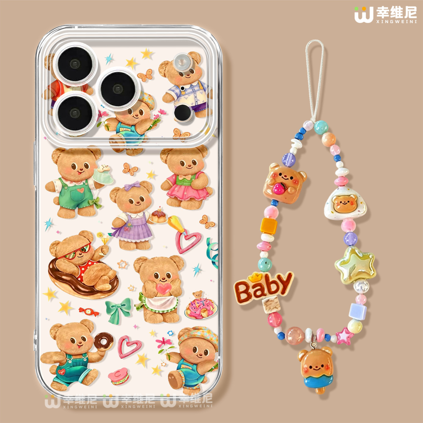 适用苹果17promax手机壳女款iphone16防摔15plus全包14pro黄油小熊11/12/xsmax透明8plus软硅胶13保护套17air