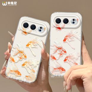 适用荣耀500手机壳马年400pro保护套200pro新年90gt硅胶80se全包100高级300Ultra福利锦鲤80pro软x70i透明x60