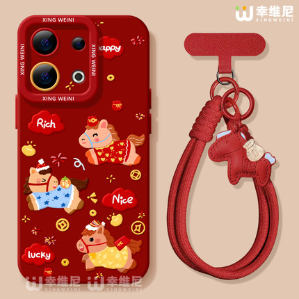 适用opporeno15手机壳新年reno14pro本命年13全包11pro硅胶9/8/6马年reno7se挂绳oppo软壳5pro红色小马reno12