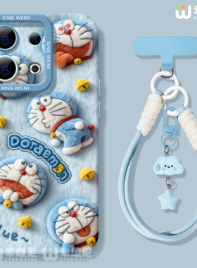 适用opporeno15手机壳女reno13pro保护套挂绳12全包11pro硅胶9/8/6防摔reno7se高级oppo软壳5pro蓝胖子reno14