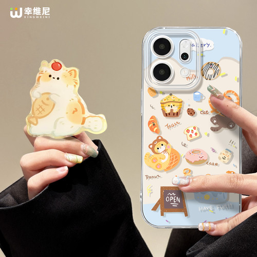 适用opporeno15手机壳女款reno14pro保护套13全包11pro硅胶9/8/6防摔reno7se透明oppo软壳5por面包小猫reno12