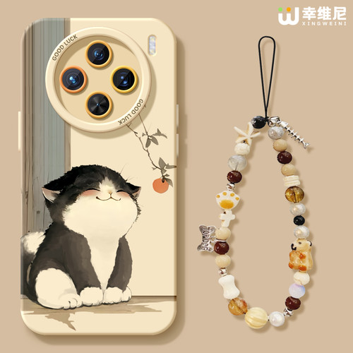 适用vivox300手机壳女款x200s保护套x100pro硅胶x80全包防摔x90pro+新款x200promini柿子猫咪pro+软x60外x90s