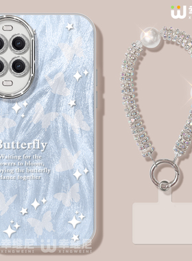 适用华为nova14手机壳女款nova13pro保护套全包novo12镜头膜11防摔7se活力版10蓝色蝴蝶8硬壳9外nova14ultra