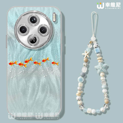 适用vivox300pro手机壳女款x100s保护套x90pro全包镜头膜x90防摔x80新款x200promini高级金鱼x100s硬x60外x70