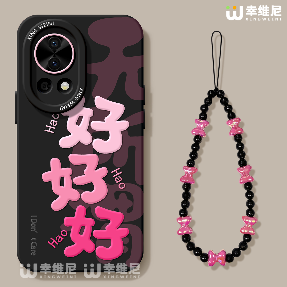 适用华为nova14手机壳女款nova12pro保护套全包novo11硅胶9防摔7se活力版14ultra个性创意hi软10外nova13pro