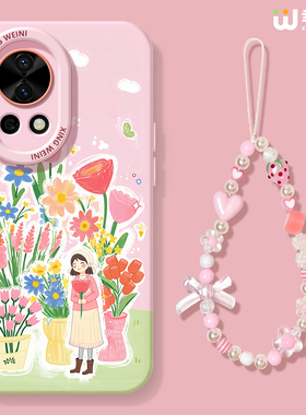 适用华为nova15手机壳女款nova12pro保护套全包novo11硅胶9防摔7se活力版14ultra春天花卉hi软10外nova13pro