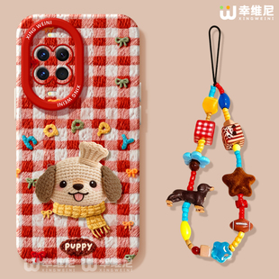 适用华为nova15pro手机壳女款nova13pro保护套novo12全包11硅胶9/8/7防摔10se活力版ultra围巾小狗hi软nova14