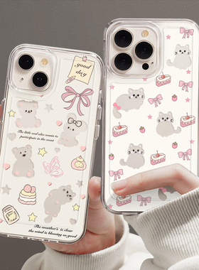 适用opporeno12手机壳k11新款realme镂空动物reno9pro+真我gt5全包findx7透明neo5se防摔a2pro一加ace3保护套