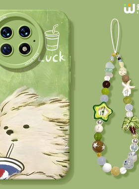 适用一加13手机壳女款1+12保护套硅胶一加15全包ace5防摔9pro外壳9rt凌乱小狗ace6新款1+10pro软壳ace竞速版