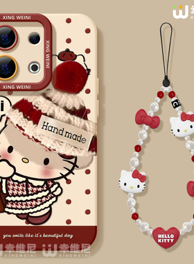 圣诞KT猫适用opporeno15手机壳reno13pro保护套12全包11pro硅胶9/8/6防摔reno7se秋冬oppo软壳5pro女款reno14