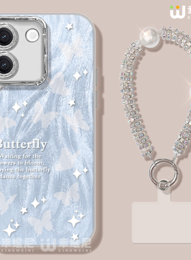 适用vivoY200手机壳女款y78保护套y52全包镜头膜y77e防摔y36外壳y30蓝色蝴蝶y20/y2s/y17/y33新款y35硬壳y50