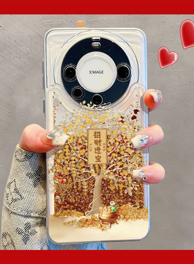 适用华为mate70手机壳mt50荣耀200新年pura70流沙x60金色vivox200x100摇钱树magic7女magic6马年findx8mate60