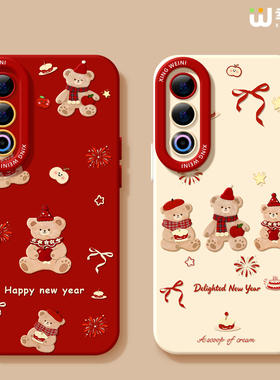 适用魅族21手机壳马年魅族21pro本命年软硅胶21Note全包新年情侣小熊20红色MEIZU网红小众魅族note16Pro外壳