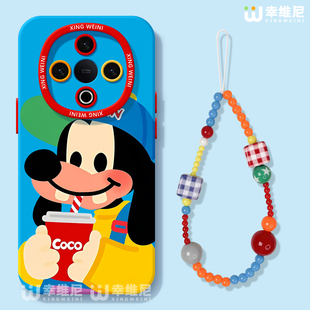 y35创意vivoy97 卡通y33s新款 适用vivoY300手机壳女款 y300pro保护套y95硅胶GT全包y100防摔y200i软外壳y19个性