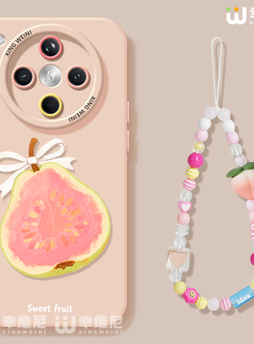 适用oppofindx9手机壳女款findx8spro保护套硅胶x7ultra全包防摔x6por新款x5可爱oppo水果芭乐x8ULTRA软x7pro