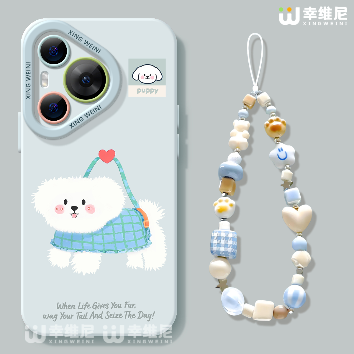 适用华为Pura80pro手机壳女款pura70保护套p40新款70ultra硅胶art防摔50pro全包p70篮子小狗p60art软p50外p60