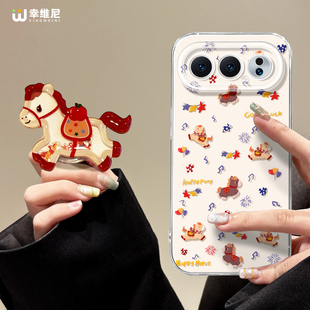 适用荣耀500手机壳新年400pro保护套小马200pro支架90gt硅胶80se全包100卡通300Ultra马年80pro软x70i透明x60