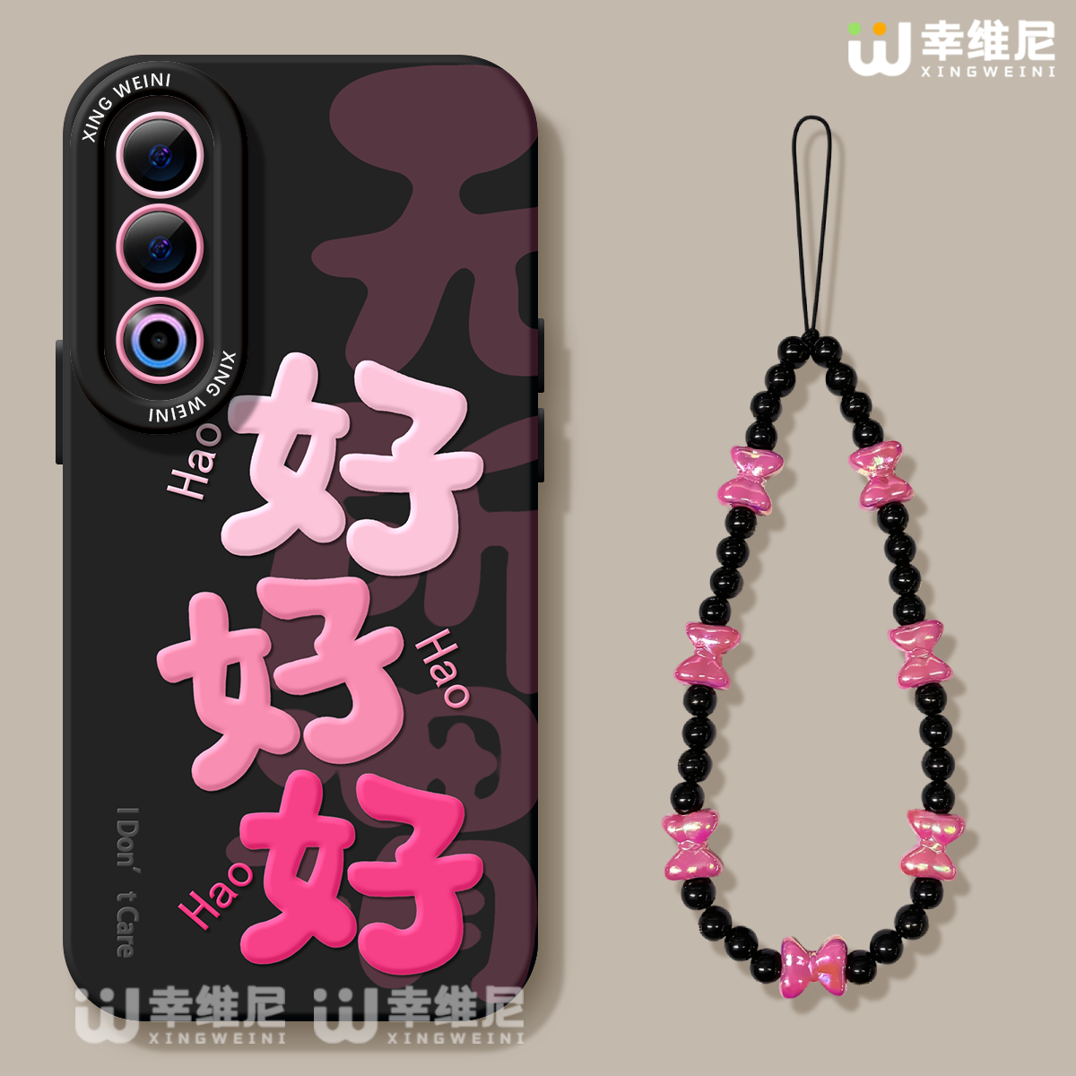 适用魅族21手机壳女款魅族21pro保护套硅胶魅族21 Note全包防摔外壳个性创意魅族20新款网红小众魅族20Pro软