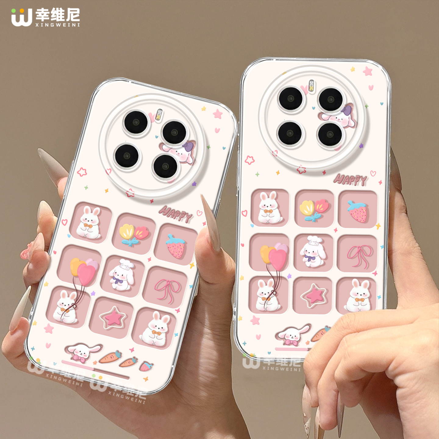 适用荣耀magic8手机壳女款magic5保护套草莓兔子magi