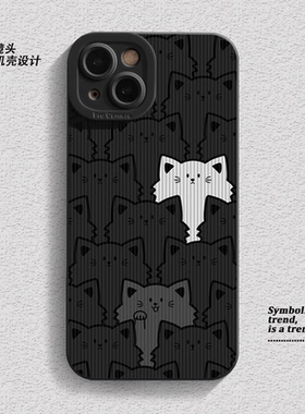 竖纹猫咪适用小米红米note11tpro手机壳note12pro新款11t女note11e硅胶7男10pro黑鲨5软壳9创意8套pro小众4s