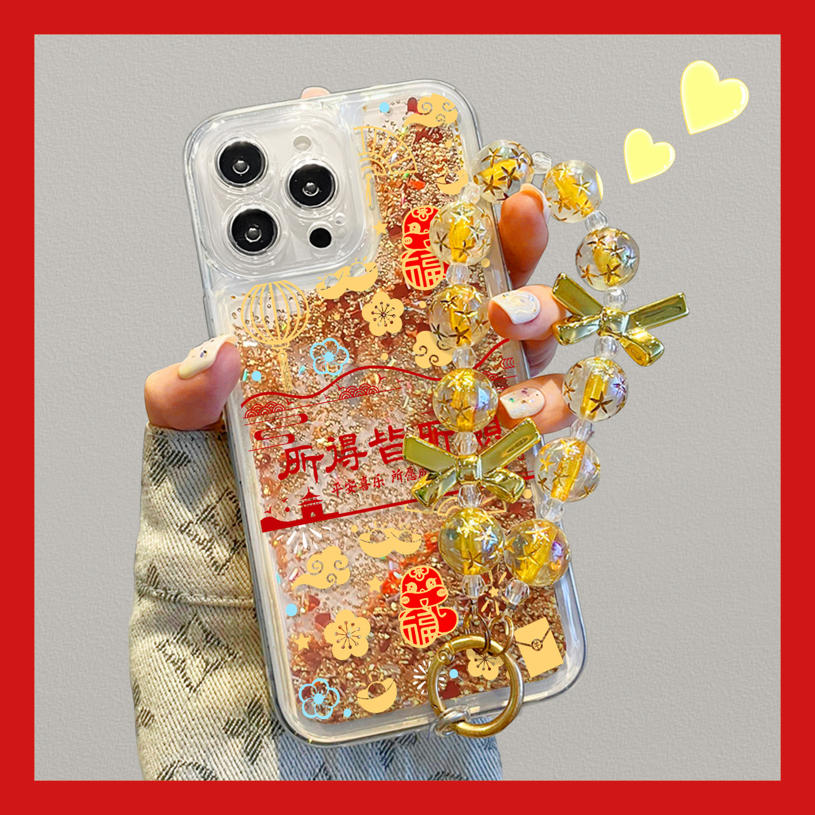 适用iPhone17流沙手机壳pura70苹果14promax小米15新年款findx8红色reno12马年x200x100荣耀90华为mate60pro+,3C数码配件,手机保护套/壳,淘宝优惠券,粉丝福利购,淘宝优惠卷