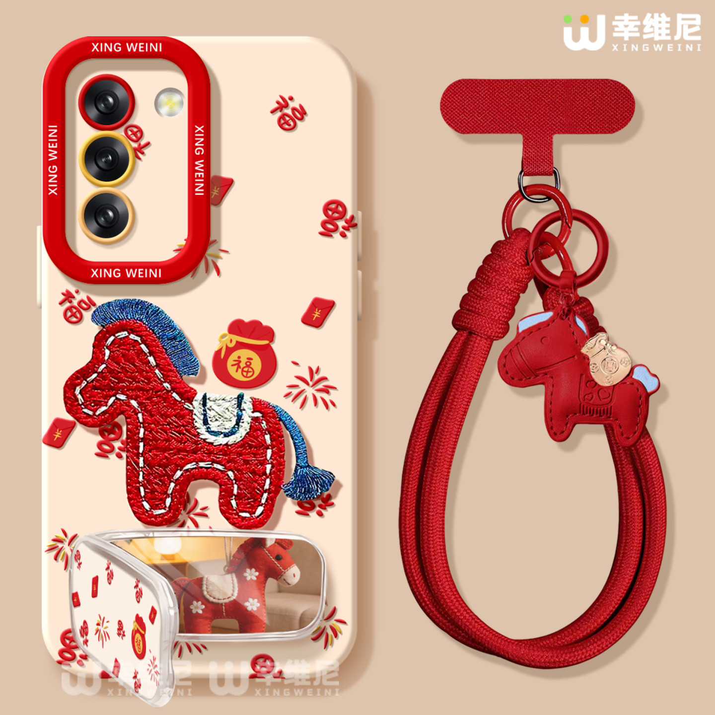 适用三星Galaxy S25手机壳马年s24ultra红色硅胶s21全包s21plus本命年Galaxy外壳刺绣小马s23新款s22软壳Plus,3C数码配件,手机保护套/壳,淘宝优惠券,粉丝福利购,淘宝优惠卷