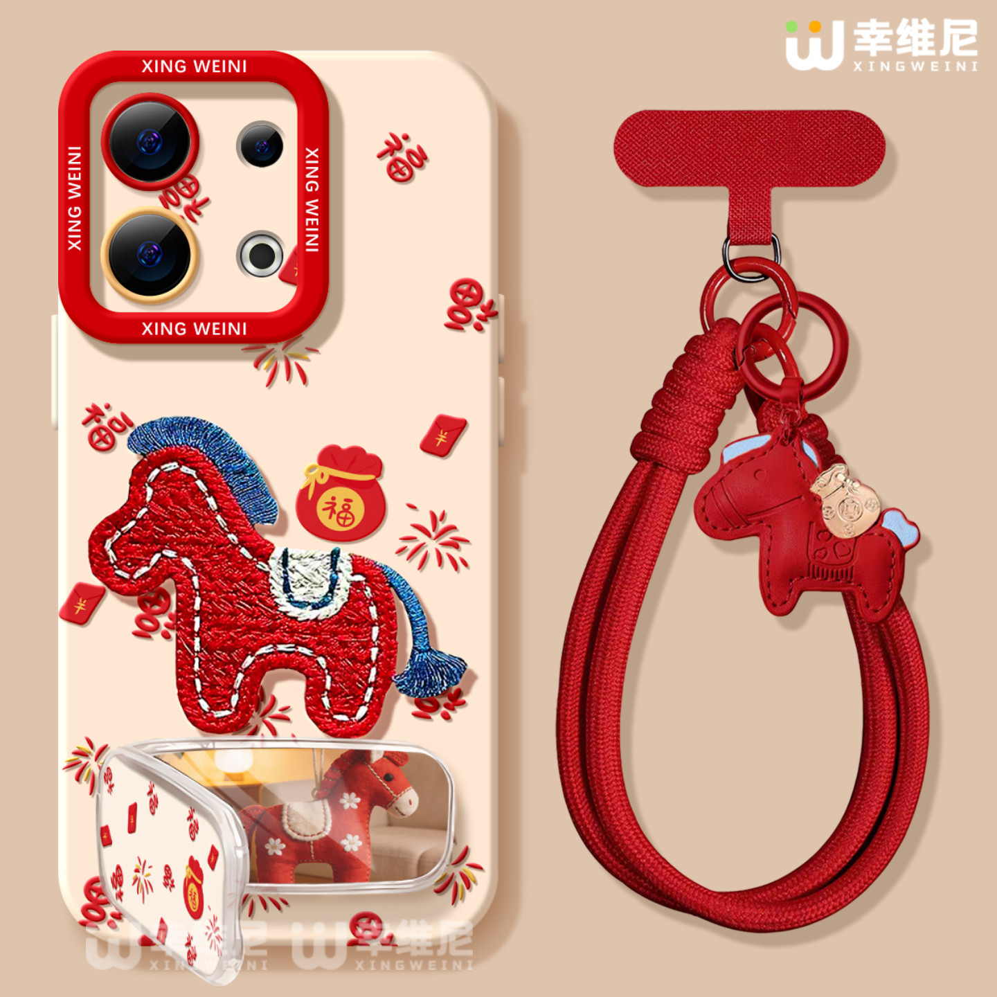 适用opporeno15手机壳马年reno14pro红色13全包11pro硅胶9/8/6本命年reno7se挂绳oppo软壳5pro刺绣小马reno12,3C数码配件,手机保护套/壳,淘宝优惠券,粉丝福利购,淘宝优惠卷