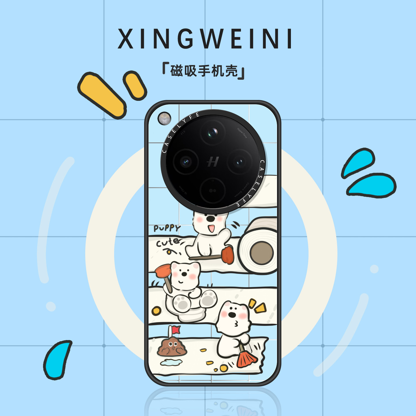适用oppofindx9手机壳磁吸Findx9pro保护套findx8s新款西高地x8ultra防摔OPPO外壳女款x8s+好看高级感卡通