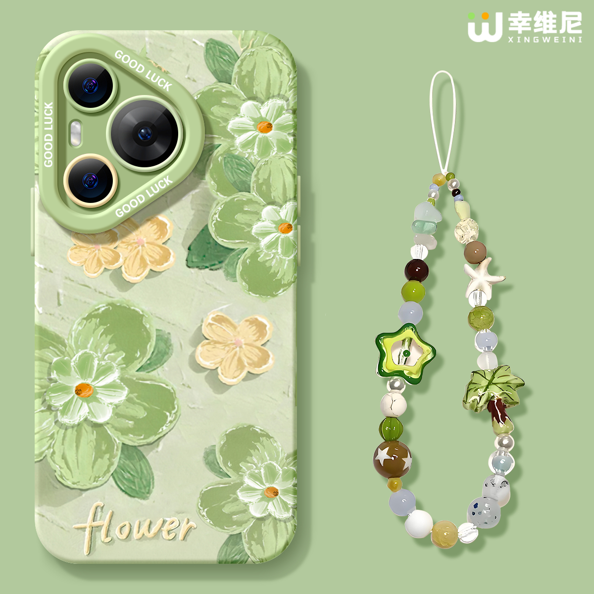 适用华为Pura80pro手机壳女款pura70保护套p40新款70ultra硅胶art防摔50pro全包p70油画花朵p60art软p50外p60