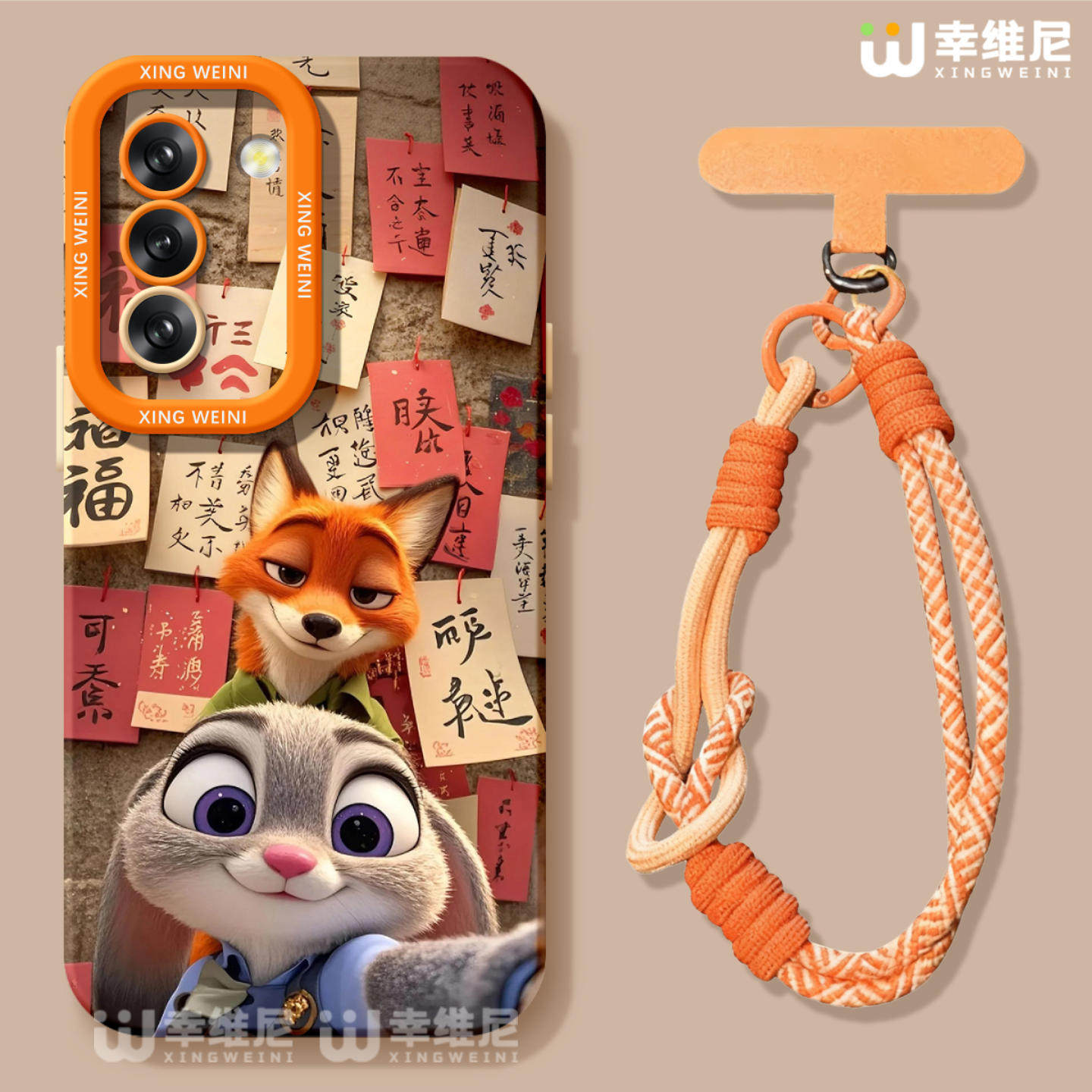 适用三星Galaxy S25手机壳疯狂动物城s24ultra尼克硅胶s21全包s21plus新年Galaxy外壳朱迪s23新款s22软壳Plus