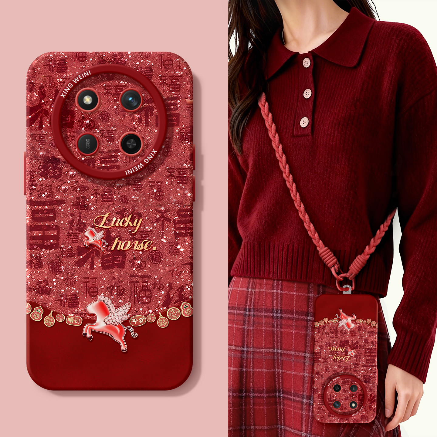 2026年适用荣耀magic8手机壳红magic5保护套新年magic6至臻版全包防摔硅胶4por马年magic7保时捷3软magic8pro