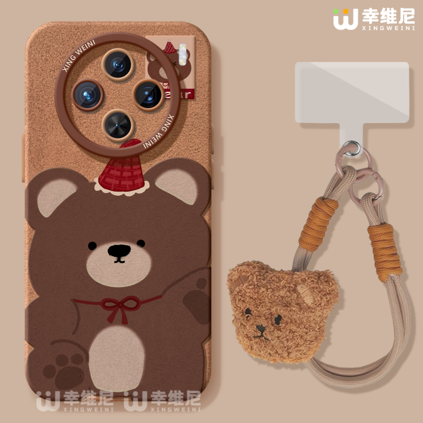 适用vivox300pro手机壳女款x100s保护套x80硅胶x70全包防摔x90pro+新款x200promini棕色小熊pro+软x60外x200s