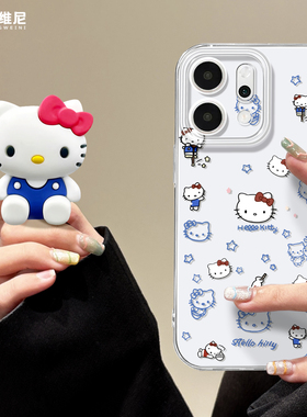 适用opporeno15手机壳女款reno13pro保护套12全包11pro硅胶9/8/6防摔reno7se透明oppo软壳5por支架KT猫reno14