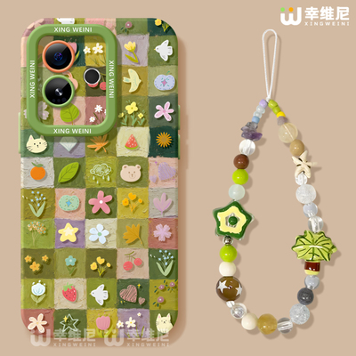 适用真我gt8pro手机壳女gt7保护套新款realme硅胶gt5全包gt2pro防摔gt大师探索版v70s绿色小清晰neo7软gtneo6