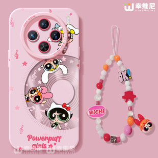 x200promini飞天女警pro 新款 软x60外x90s x200s保护套x100pro硅胶x80全包防摔x90pro 适用vivox300手机壳女款