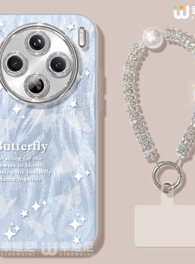 适用vivox300pro手机壳女款x100s保护套x90pro全包镜头膜x90防摔x80新款x200promini蓝色蝴蝶x100s硬x60外x70