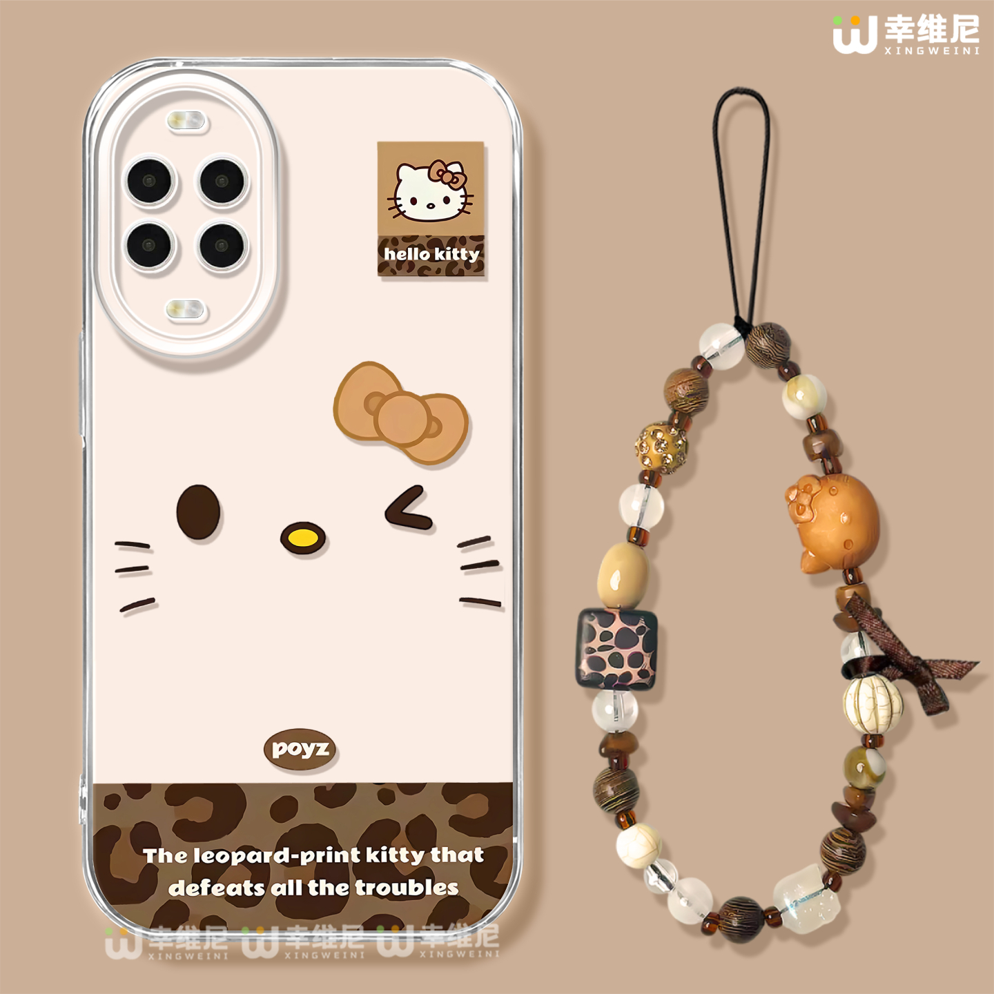 适用华为nova14手机壳女款nova13pro保护套全包novo12硅胶11防摔7se活力版ultra豹纹KT猫hi9软8透明nova10pro