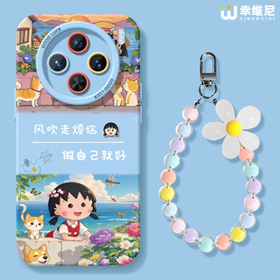 软x60外x90s x200promini樱桃小丸子pro 适用vivox300手机壳女x200s保护套x100pro硅胶x80全包防摔x90pro 新款