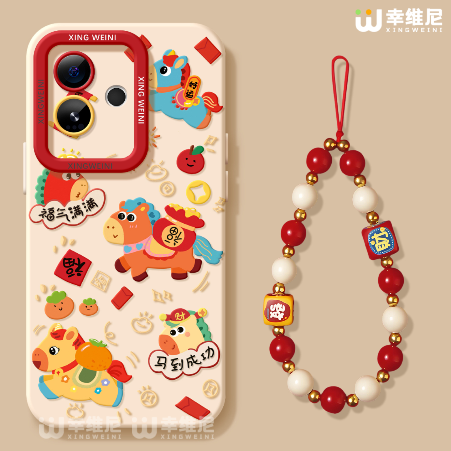 适用真我gt8pro手机壳马年gt7保护套新年realme硅胶gt5全包gt2pro防摔gt大师探索版v70s马到成功neo7软gtneo6