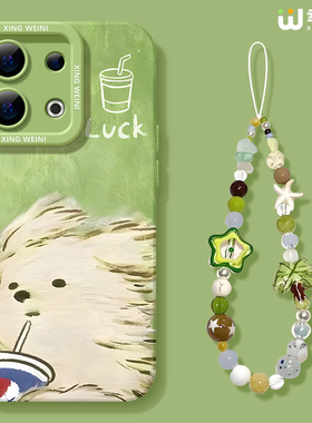 适用opporeno15手机壳女款reno13pro保护套11全包9pro硅胶9/8/6防摔reno7se高级oppo软壳12pro凌乱小狗reno14