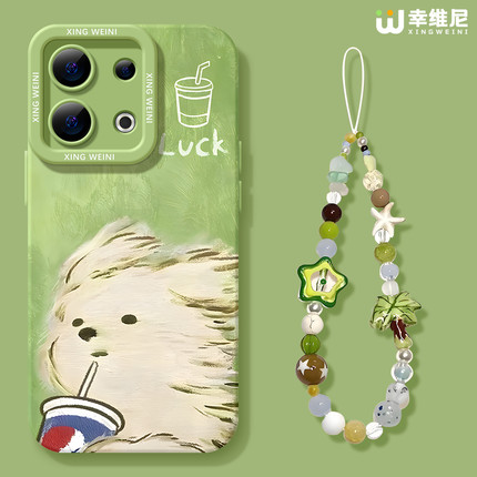 适用opporeno15手机壳女款reno13pro保护套11全包9pro硅胶9/8/6防摔reno7se高级oppo软壳12pro凌乱小狗reno14