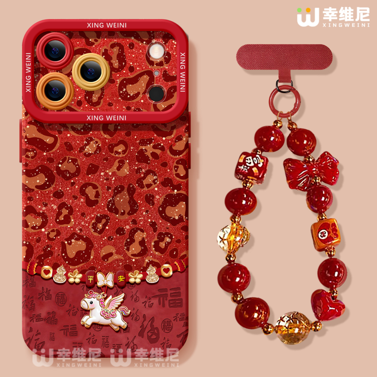 适用苹果17pro手机壳马年iphone16保护套15plus全包14promax防摔11/12软17air外8plus硅胶13pro本命年红xsmax