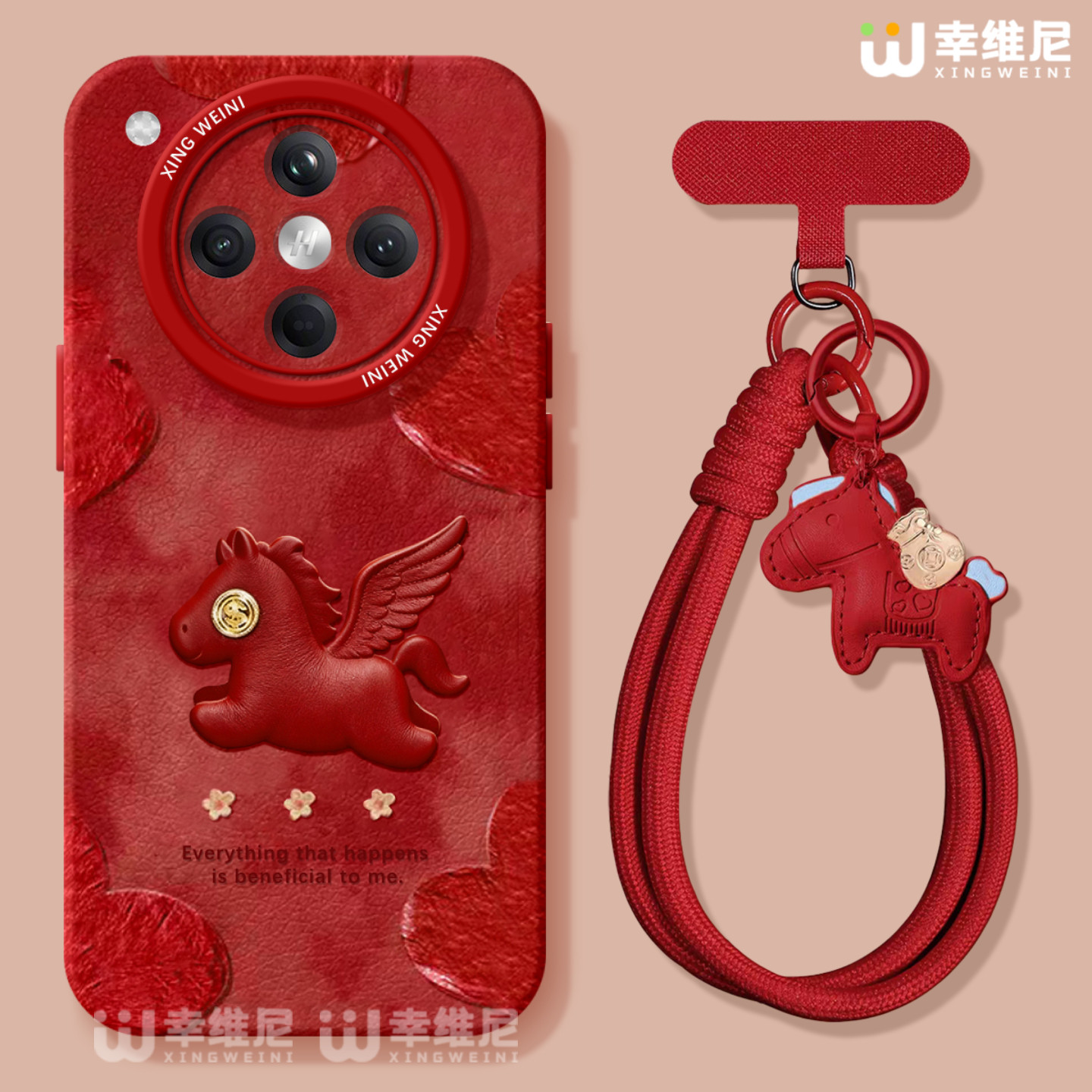 适用oppofindx9手机壳马年findx8spro本命年硅胶x7ultra全包红色x6新年x5挂绳oppo金币小马x8ULTRA软k13turbo,3C数码配件,手机保护套/壳,淘宝优惠券,粉丝福利购,淘宝优惠卷