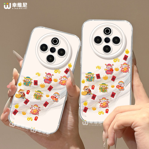 适用vivoY500手机壳马年y300pro保护套y95硅胶y200全包y100防摔y300i透明y19新年财神y33s新款y35软壳vivoy97