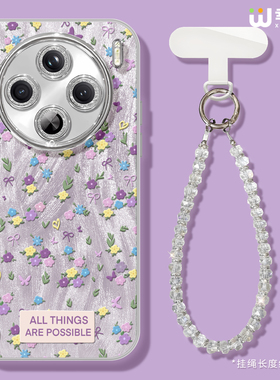 适用vivox300手机壳女款x200s保护套x90pro全包镜头膜x90s防摔x100pro新款x200promini紫色花卉pro硬x60外x80