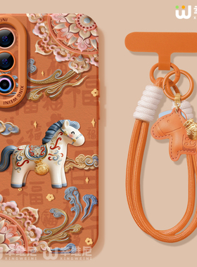 适用魅族21手机壳马年魅族21pro保护套软硅胶21Note全包新年敦煌小马20新款MEIZU网红小众魅族note16Pro外壳