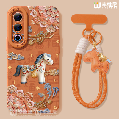 适用魅族21手机壳马年魅族21pro保护套软硅胶21Note全包新年敦煌小马20新款MEIZU网红小众魅族note16Pro外壳