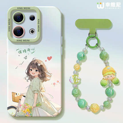 适用opporeno15手机壳女款reno13pro保护套12全包11pro硅胶9/8/6防摔reno7se高级oppo软壳5pro保持开心reno14