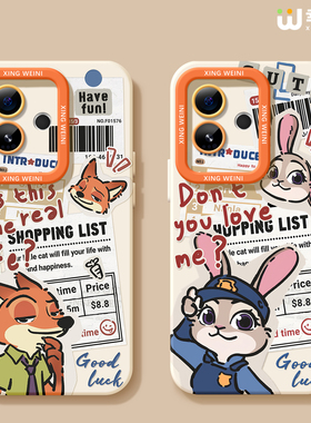 适用真我gt8pro手机壳朱迪gt7兔子新款realme硅胶gt5全包gt2pro尼克gt大师探索版v70s疯狂动物城neo7软gtneo6