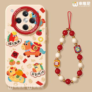 适用oppofindx9手机壳马年findx8spro保护套硅胶x7ultra全包防摔x6新年x5红色oppo马到成功x8ULTRA软k13turbo